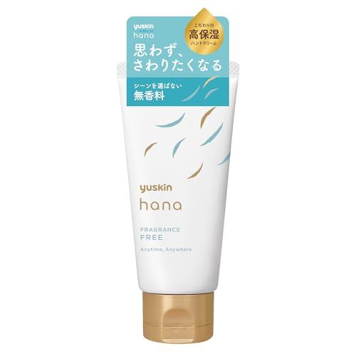 人用 リセットマッサージクリーム 180g | Pay ID