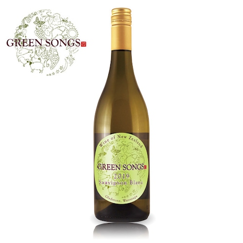 Green Songs Sauvignon Blanc 2019 / グリーンソングス ソーヴィニヨンブラン