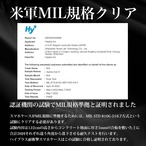 Hy+ Xperia Ace III 耐衝撃 ケース SO-53C SOG08 A203SO カバー ストラップホール 米軍MIL規格 クリア 衝撃吸収ポケット内蔵 TPU ケース 透明クリア