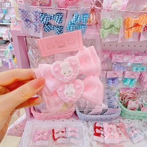 【C9】25-30うさクッキーリボンヘアクリップセット