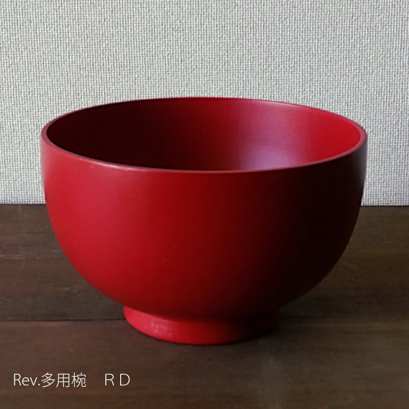 食洗機対応 【選べる4色】Rev.多用椀 お椀 ボウル 木製 食器洗浄機OK