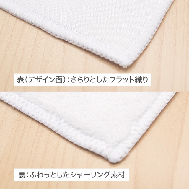 【ハンドタオル】蒼海の白鯨