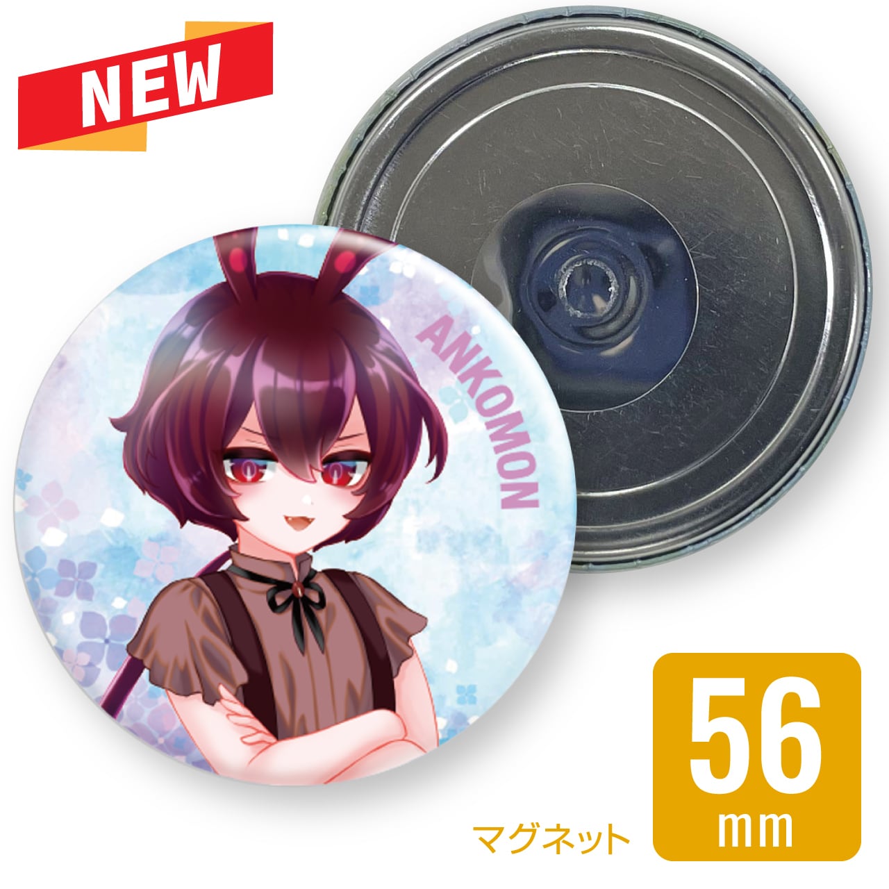 きりたんぽ ポストカード：東北きりたん LCS-DM-KT01 | ぽけすと│ポケスト