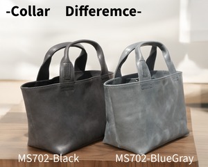 MS702 / Moss Mini Tote
