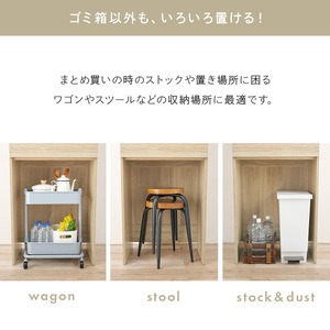 【組立式】キッチンラック スライド棚 収納扉付き キッチンボード キッチンカウンター 3色展開 コンパクト 幅58cm 高さ172cm