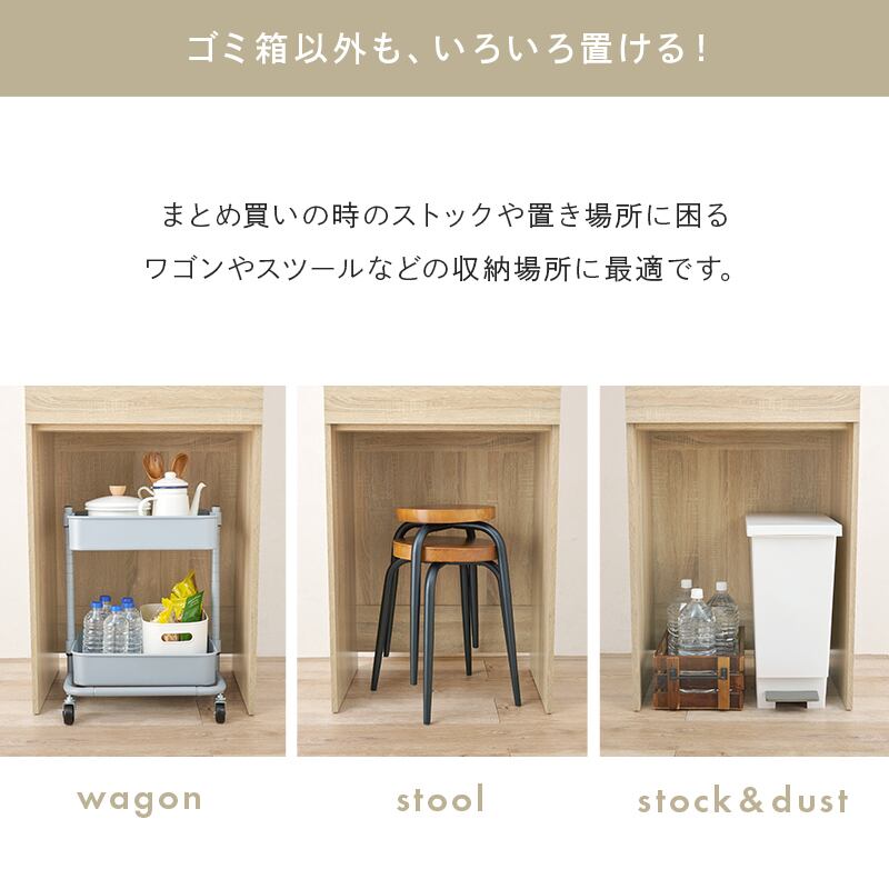 【組立式】キッチンラック スライド棚 収納扉付き キッチンボード キッチンカウンター 3色展開 コンパクト 幅58cm 高さ172cm