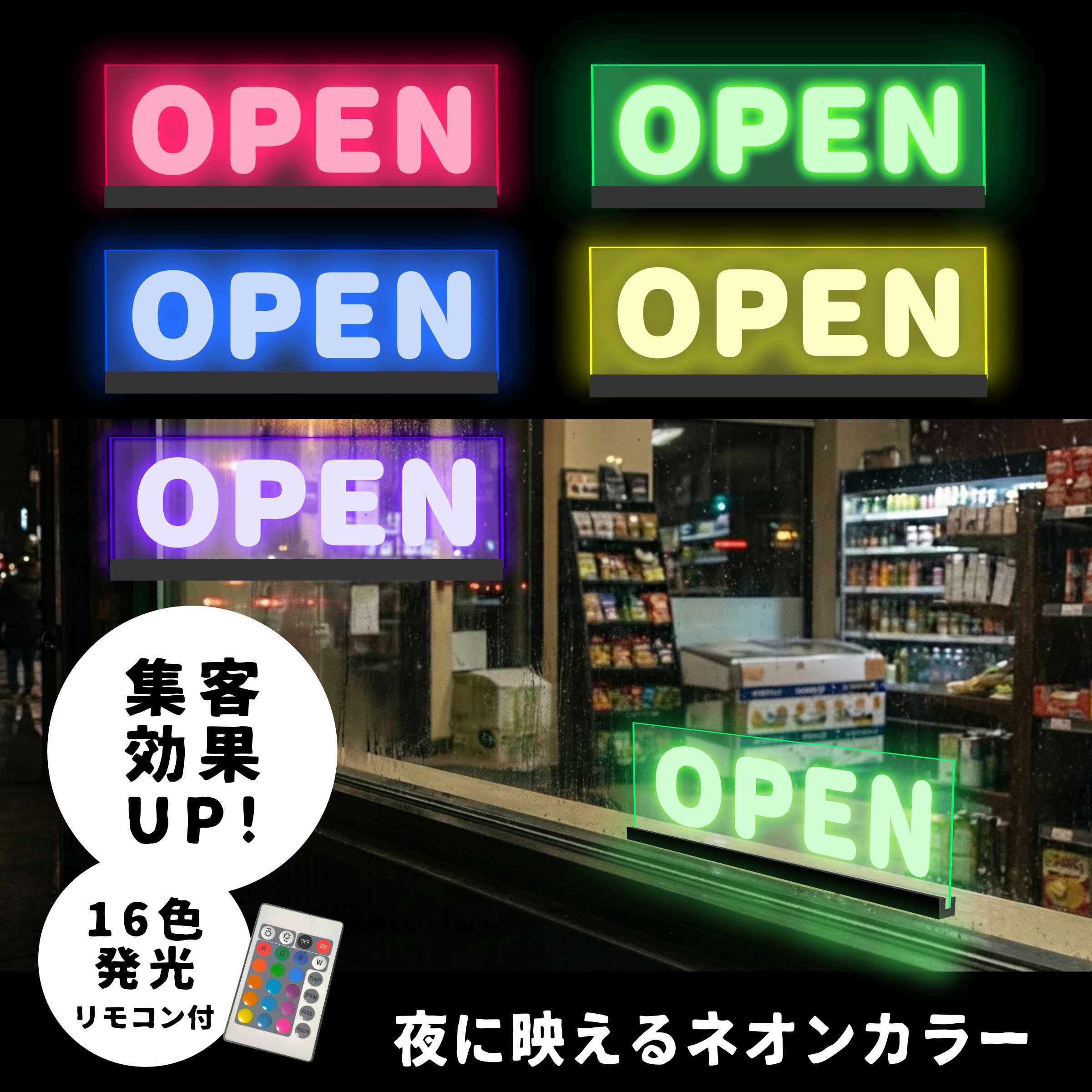 LEDで光る コールサイン プレート【文字5】アマチュア無線あなたの
