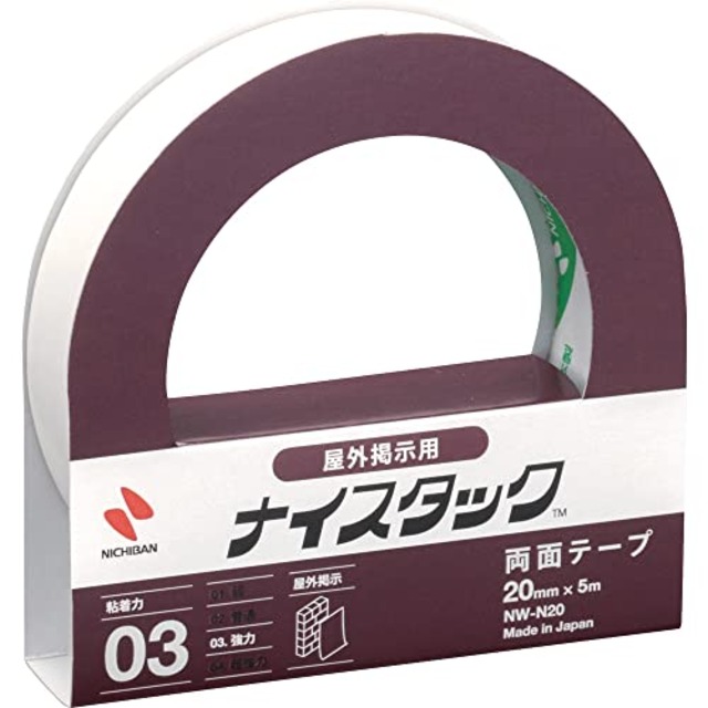 ニチバン 両面テープ ナイスタック (屋外掲示) 20mm×5m NW-N20