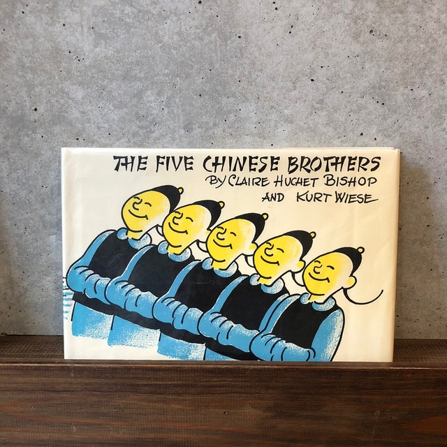 THE FIVE CHINESE BROTHERS