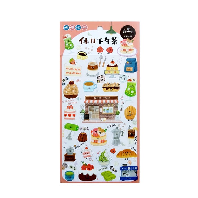 台湾シール RIRIKOKO・休日下午茶 | 猫式×台灣 台湾雑貨 猫雑貨の通販