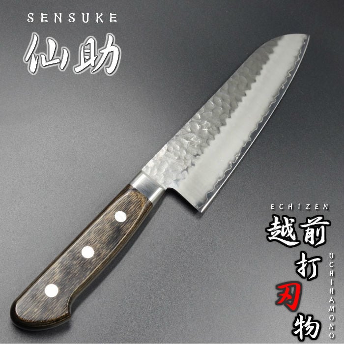 仙助 包丁 三徳包丁 クロマックス鋼 165mm 黒合板柄 セミステンレス 三徳 仙助 包丁 三徳包丁 クロマックス鋼 165mm 黒合板柄 セミ