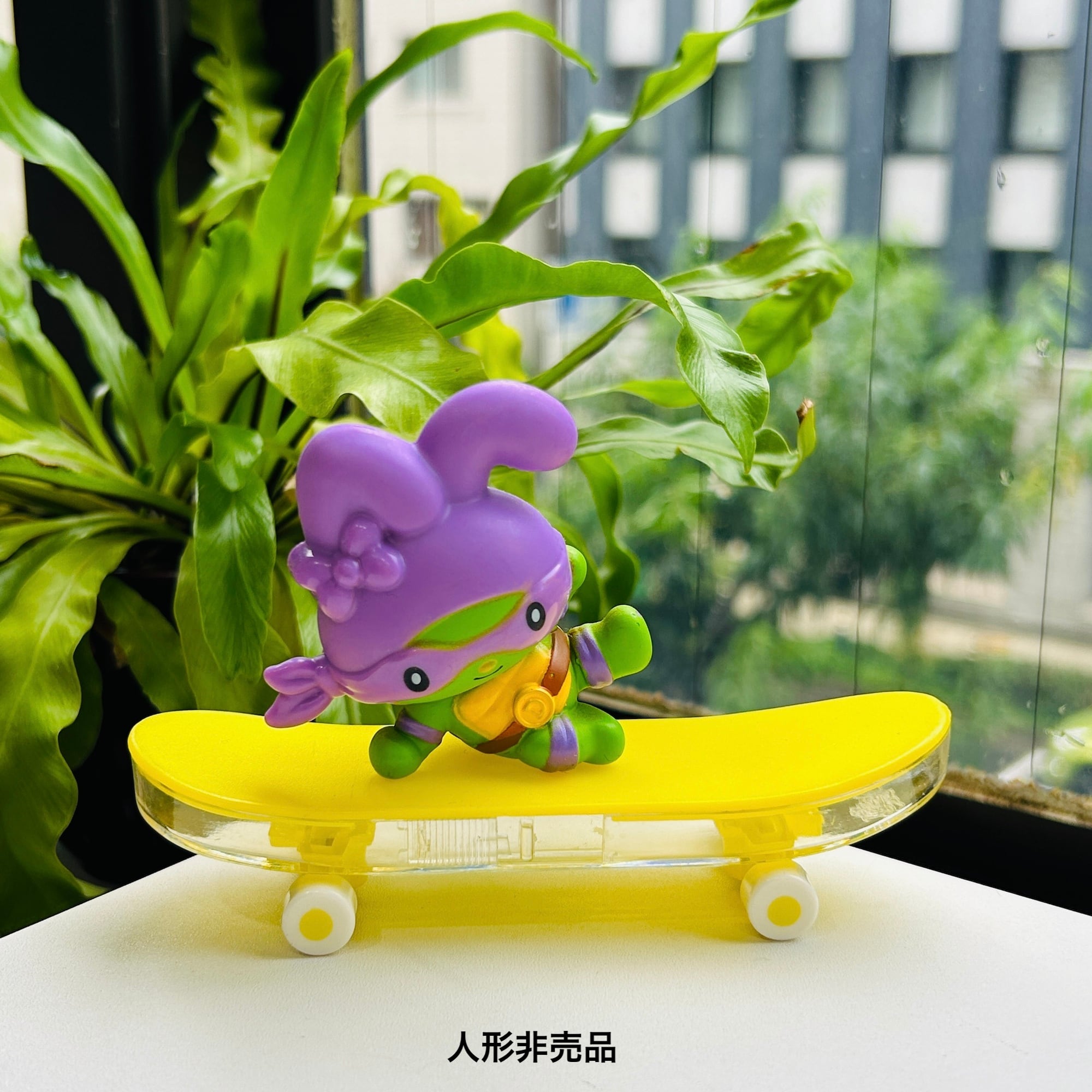 Vintage 90s 黄色スケボー Candy Toy | Milo Antiques & Vintage