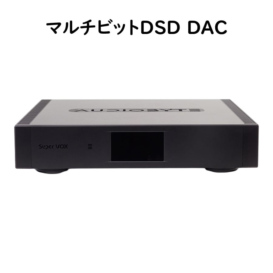 Sonic Corrector TOP WING | 極☆自宅試聴EC