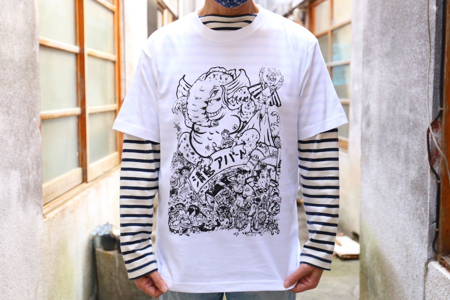 【美品】Koala Momo 長袖シャツ 絵画 アート ザ・シルエットオリジナル】くま＆レースアップロンT［210303