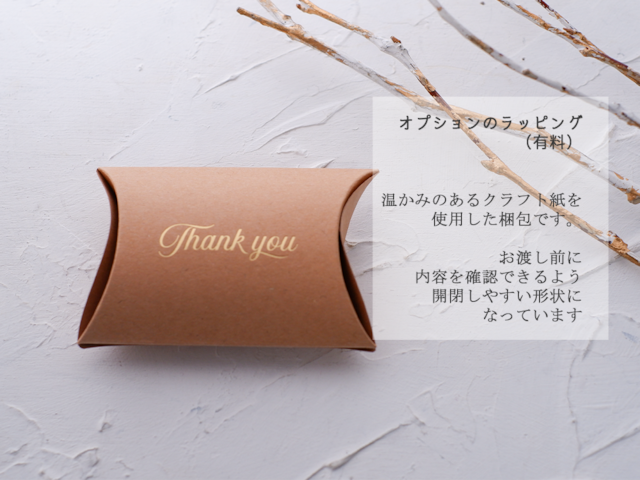 天然のストーン・シェルとニュアンスカラーのスマホリング・スマホ 天然のストーン・シェルとニュアンスカラーのスマホリング・スマホ