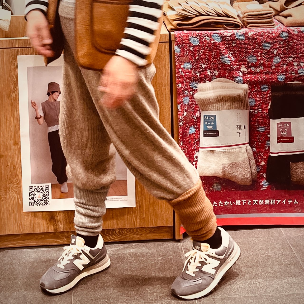らくだのレッグウォーマー／ショート | 空飛ぶ羊 BASE webshop