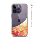 陽華 - 和風 iPhone クリアケース（ハード or ソフト）