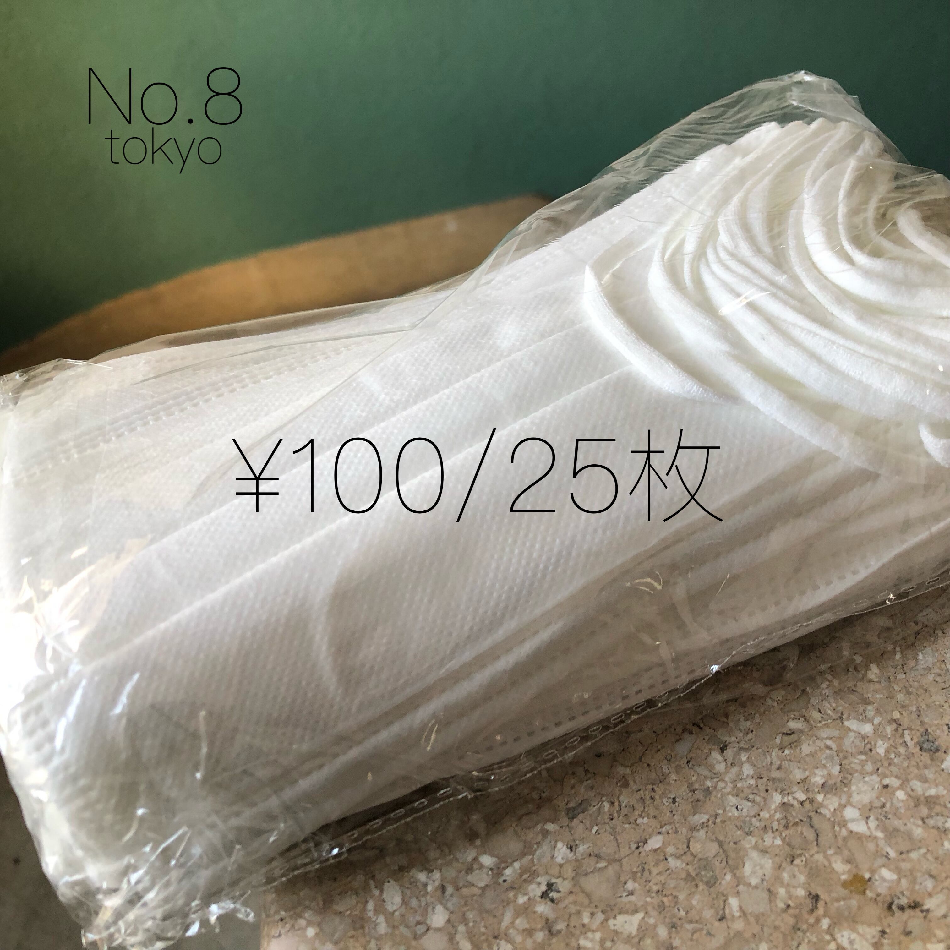 a2c5de86c2c1ebe947d6530ec880a8