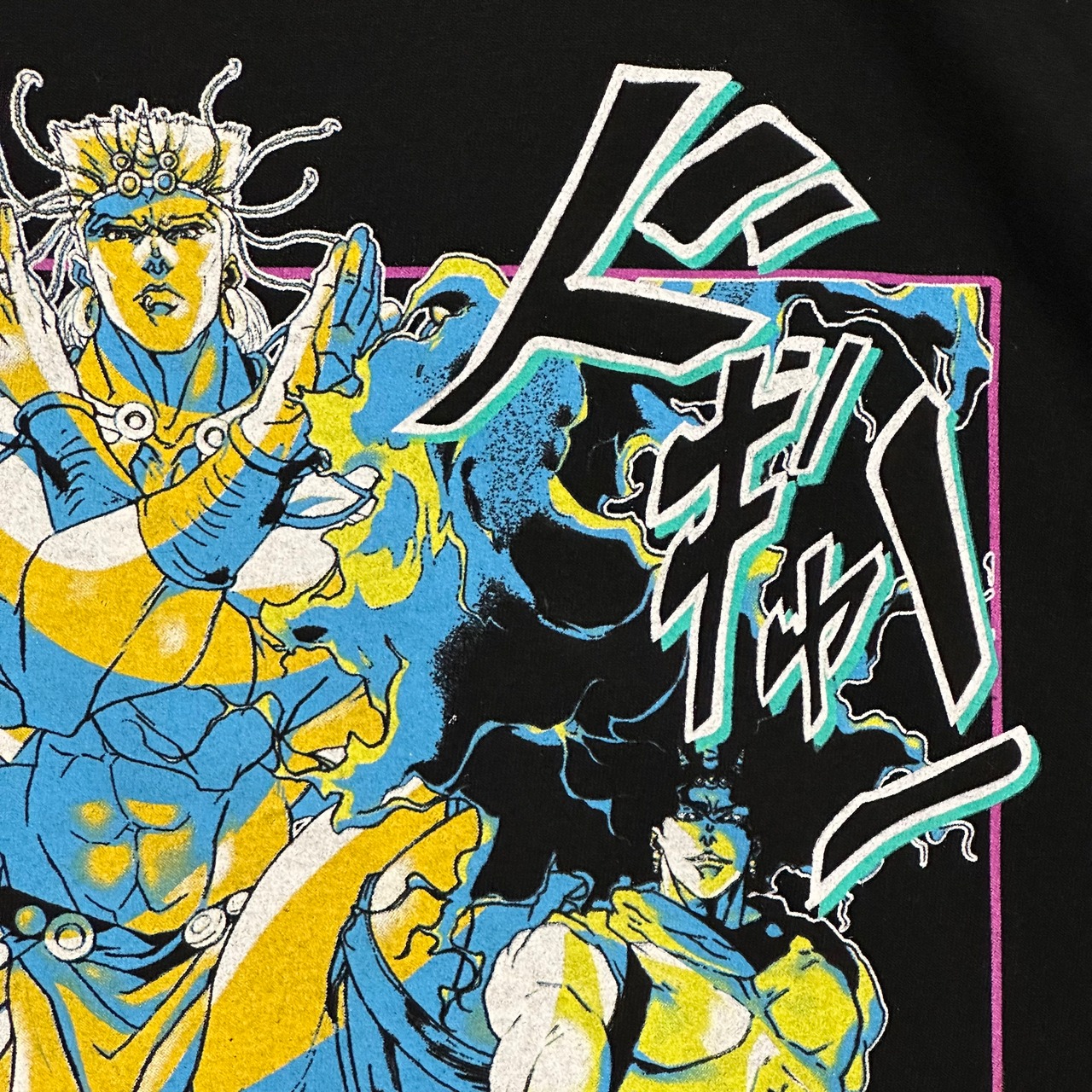 20s JOJO'S BIZARRE ADVENTURE PART2 BATTLE TENDENCY