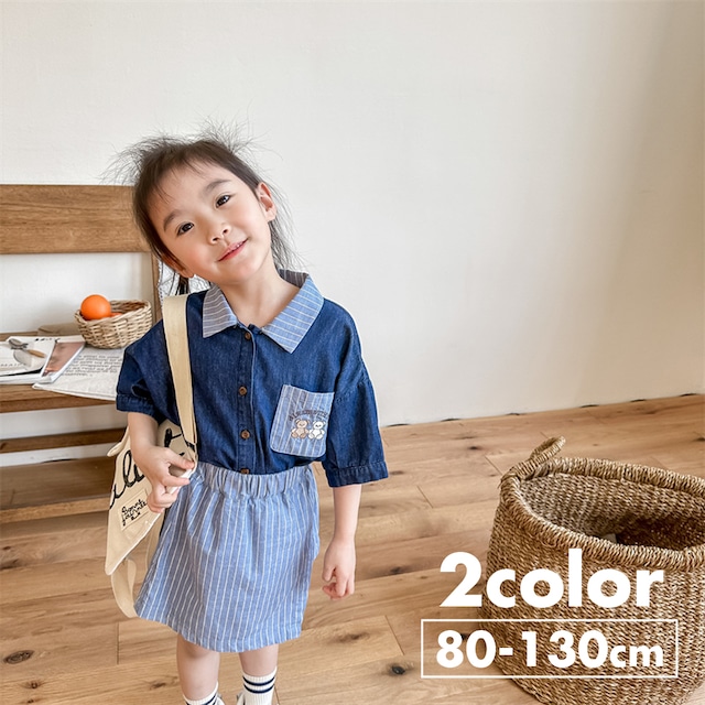 《取寄》 ベビークマちゃんデニムシャツ （全２色） ADBB 韓国子供服 テディベア