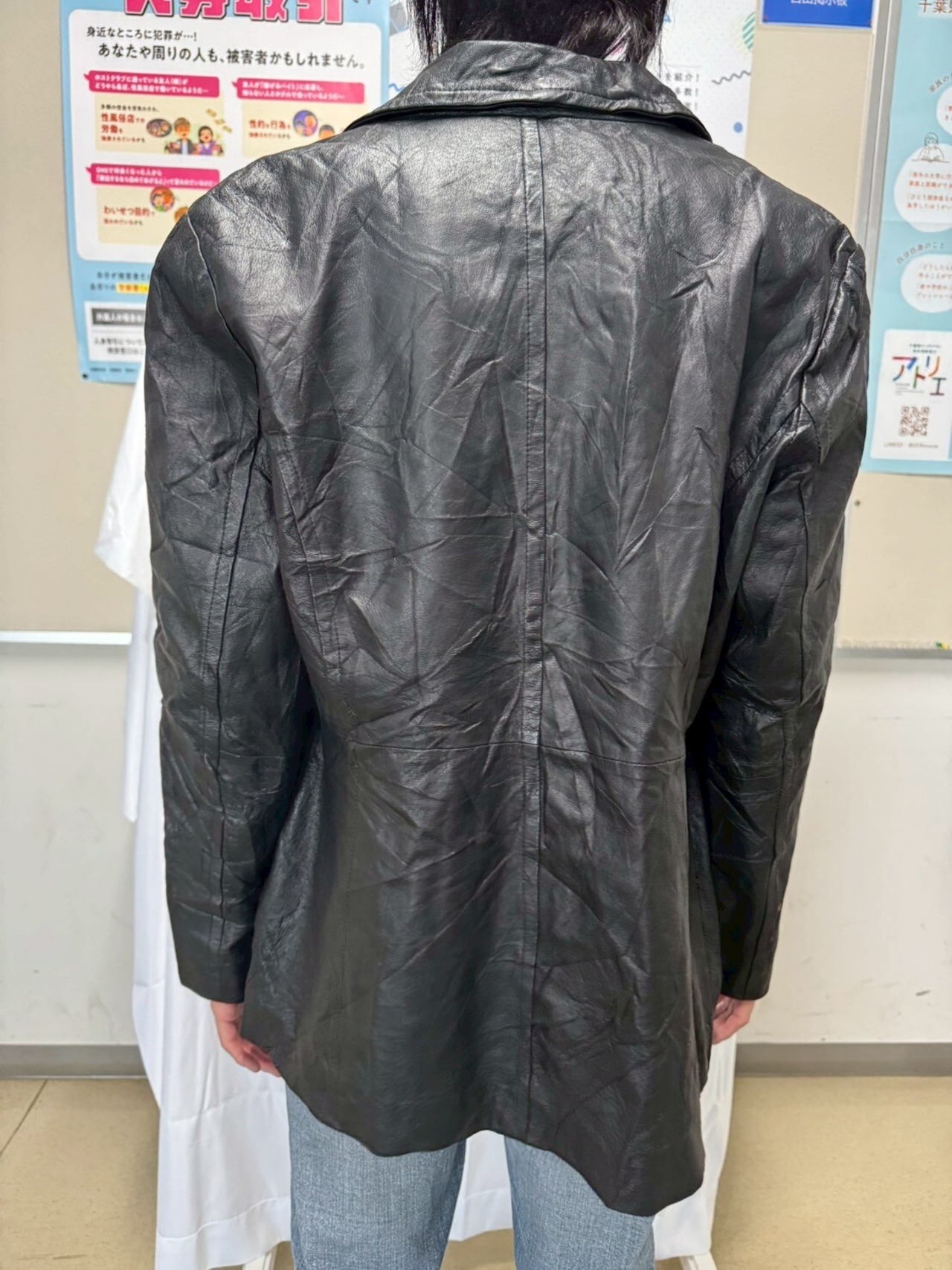 レザージャケット