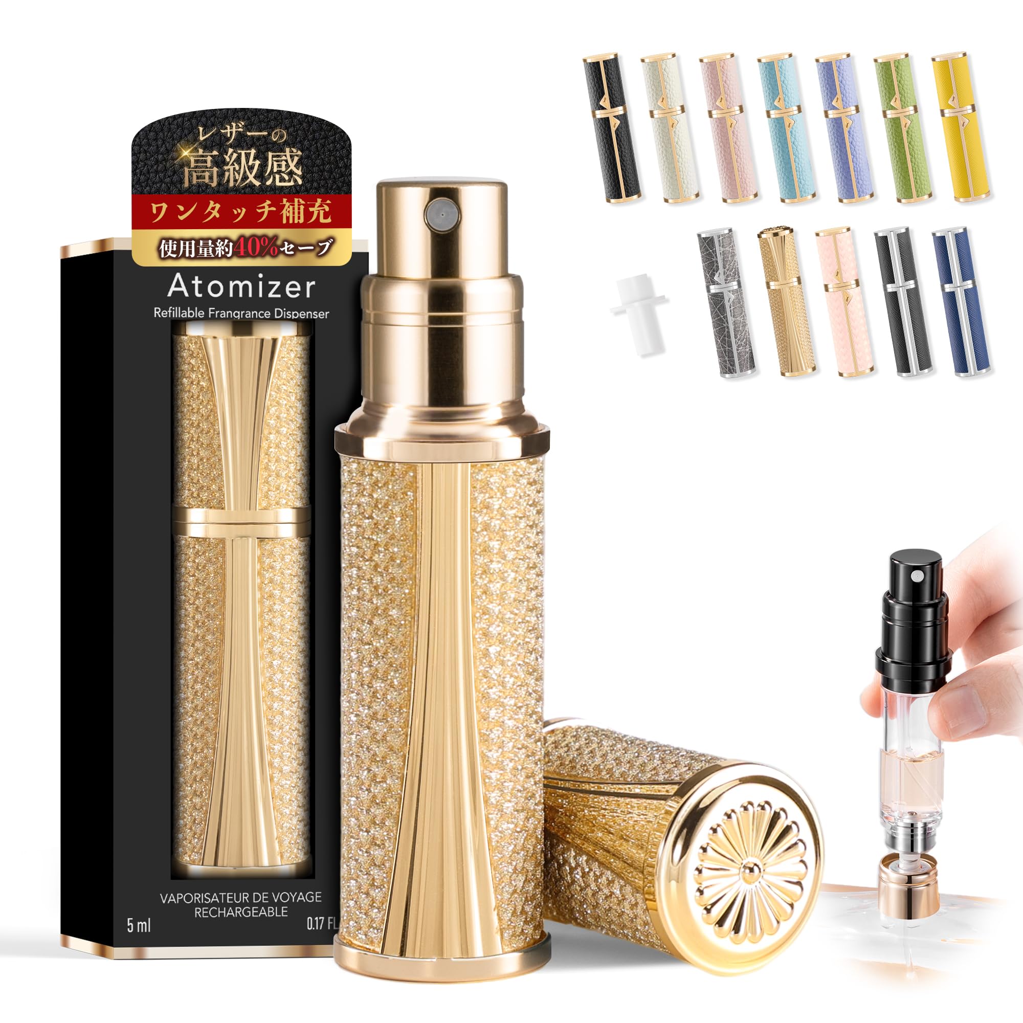 LE LABO ル ラボ ガイアック 10 GAIAC10 EDP 1.5ml | PAY ID