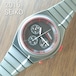 SEIKO GIUGIARO RIDER Chronograph