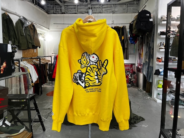 FR2 TIGER YEAR SWEAT HOODIE YELLOW XL 27162