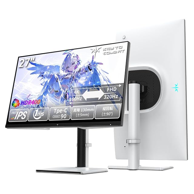 Minifire ゲーミングモニター 24インチ 160Hz 4000：1コントラスト比