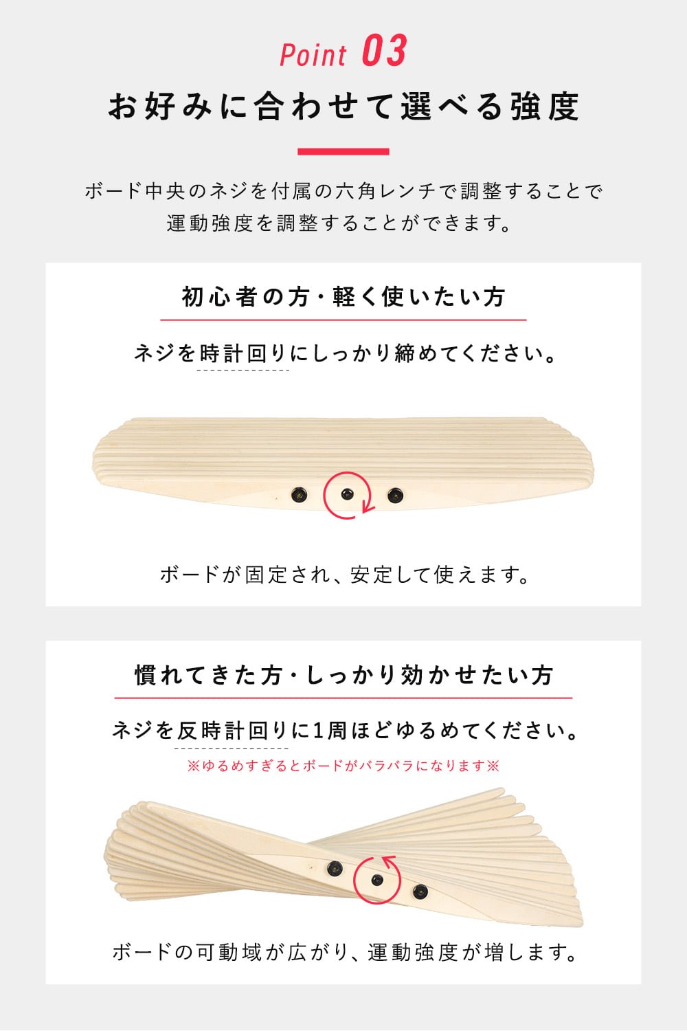 ウェーブバランスボード バランスボード 木製 | MRG JAPAN Direct
