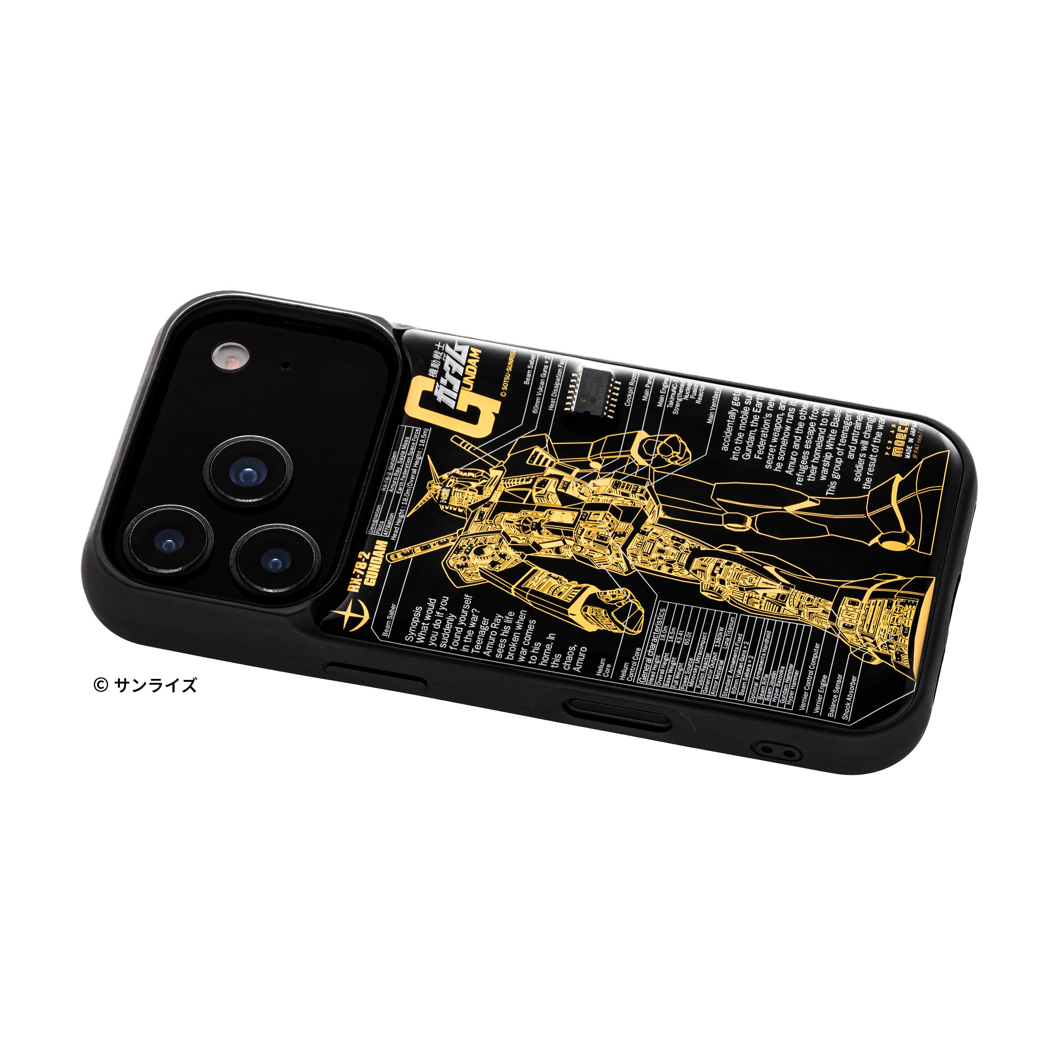 FLASH ガンダム 基板アート iPhone 17Proケース | PCB ART moeco