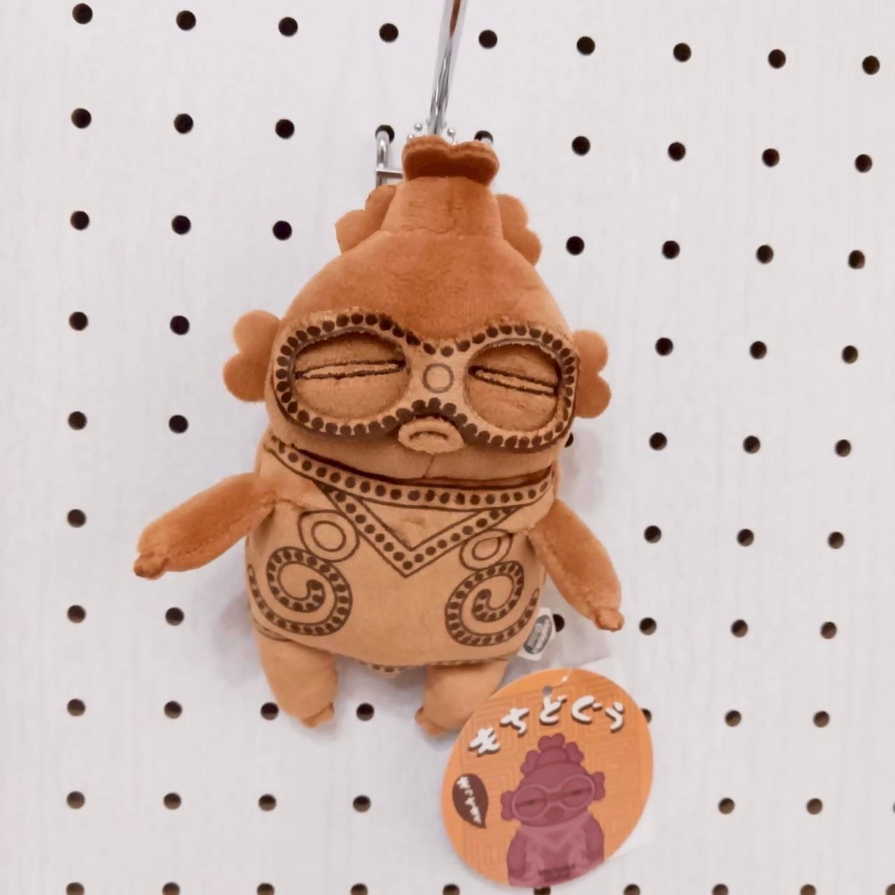 もちシリーズ 遮光器土偶（黄土色） | TORCH-Online Shop-