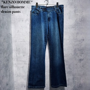 "KENZO HOMME"flare silhouette denim pants