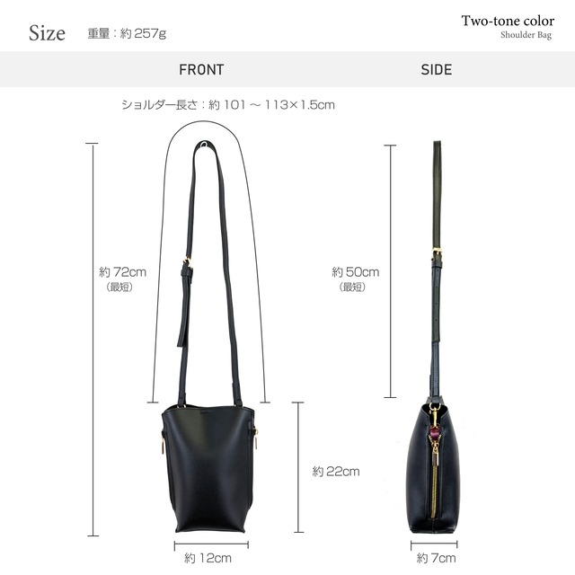 ミニショルダーバッグ レディース サコッシュ ホワイト ブルー ブラック サックスブルー 斜めがけ 軽量 かわいい プレゼント お出かけ 上品 ハレの日 パーティ プレゼント Waiwaishop ワイワイショップ きれいめカジュアルファッション ミニショルダーバッグ レディース サコッシュ ホワイト ブルー ブラック サックスブルー 斜めがけ 軽量 かわいい プレゼント お出かけ 上品 ハレの日 パーティ プレゼント Waiwaishop ワイワイショップ きれいめカジュアルファッション
