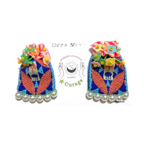 【1/18(日)21:00-1/21(水)12:00まで限定❣️】★Curage / irodoriイヤリング