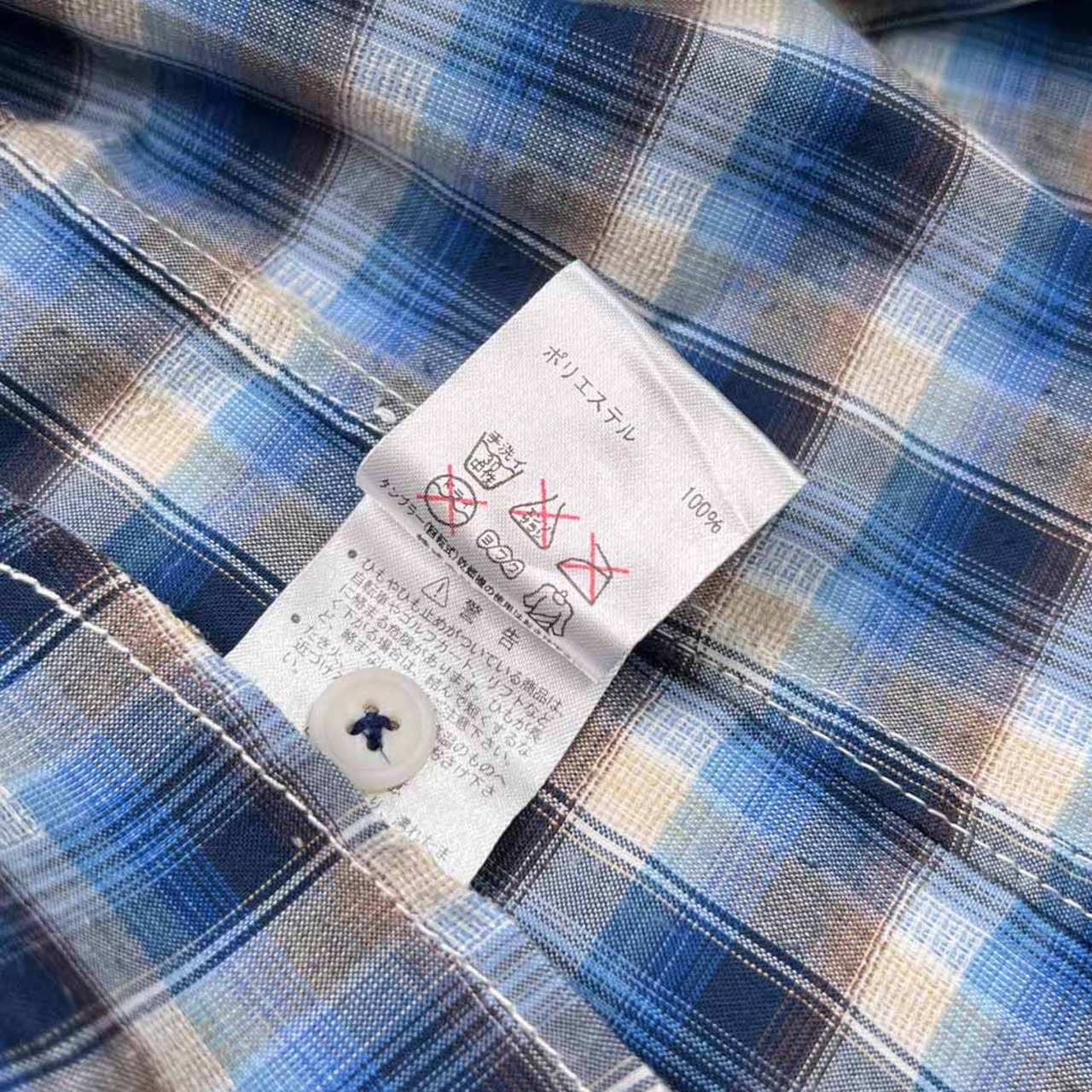 Marmot Mountain Limited マーモット マウンテン リミテッド チェック柄 半袖シャツ サイズ XL /メンズ/ブルー系/ラッコタグ復刻