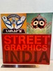 STREET GRAPHICS INDIA