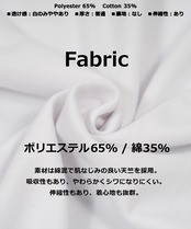 ◆袖 タギングプリント ロンT◆sb-g1332232n
