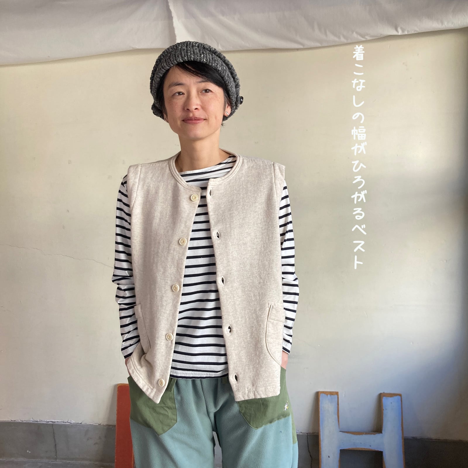 快晴堂