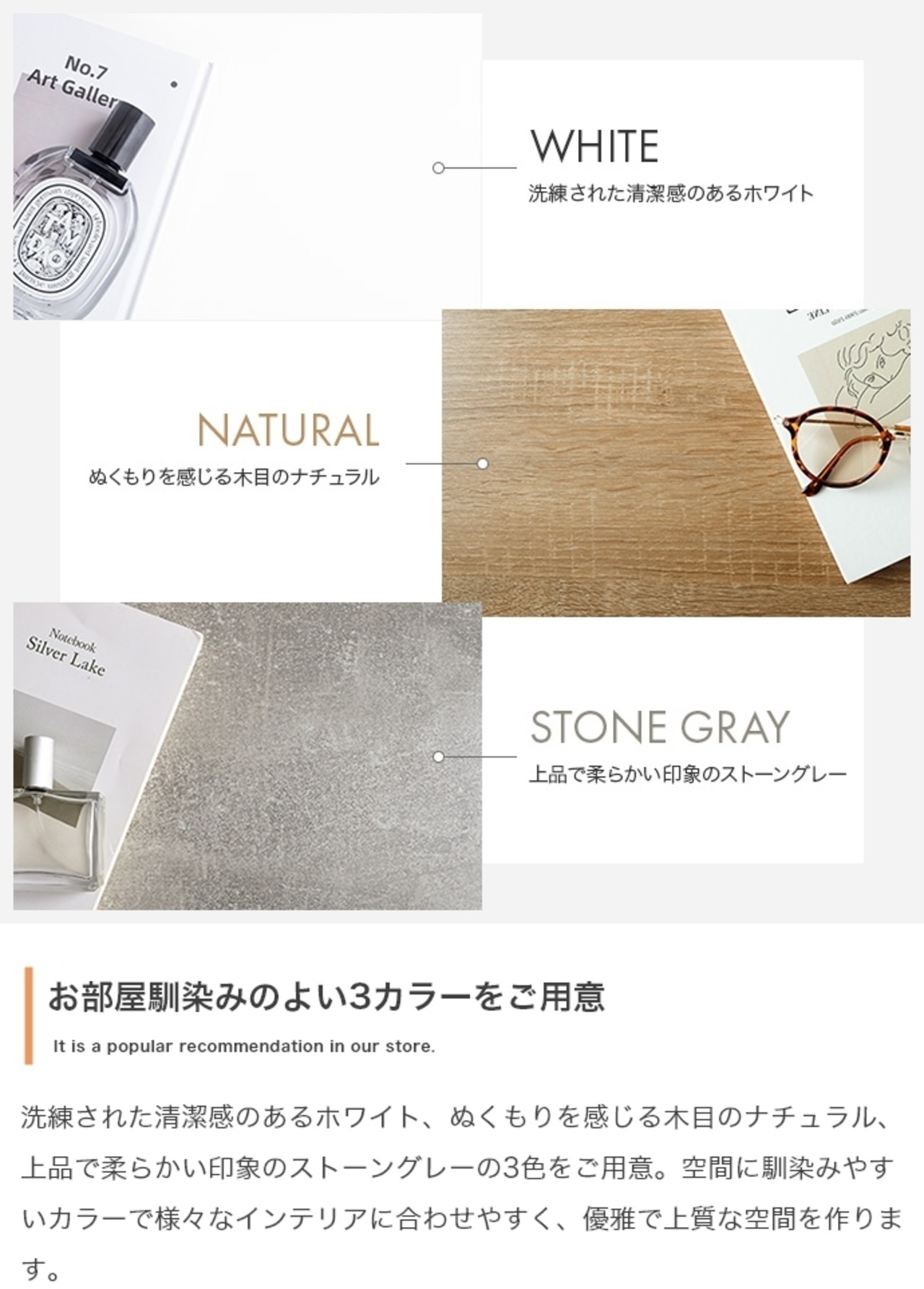 引き出し付き コンパクトデスク 幅90cm