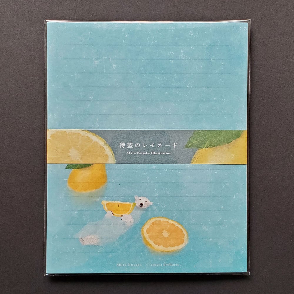 日下明 | hacohalu 紙雑貨・文具専門店