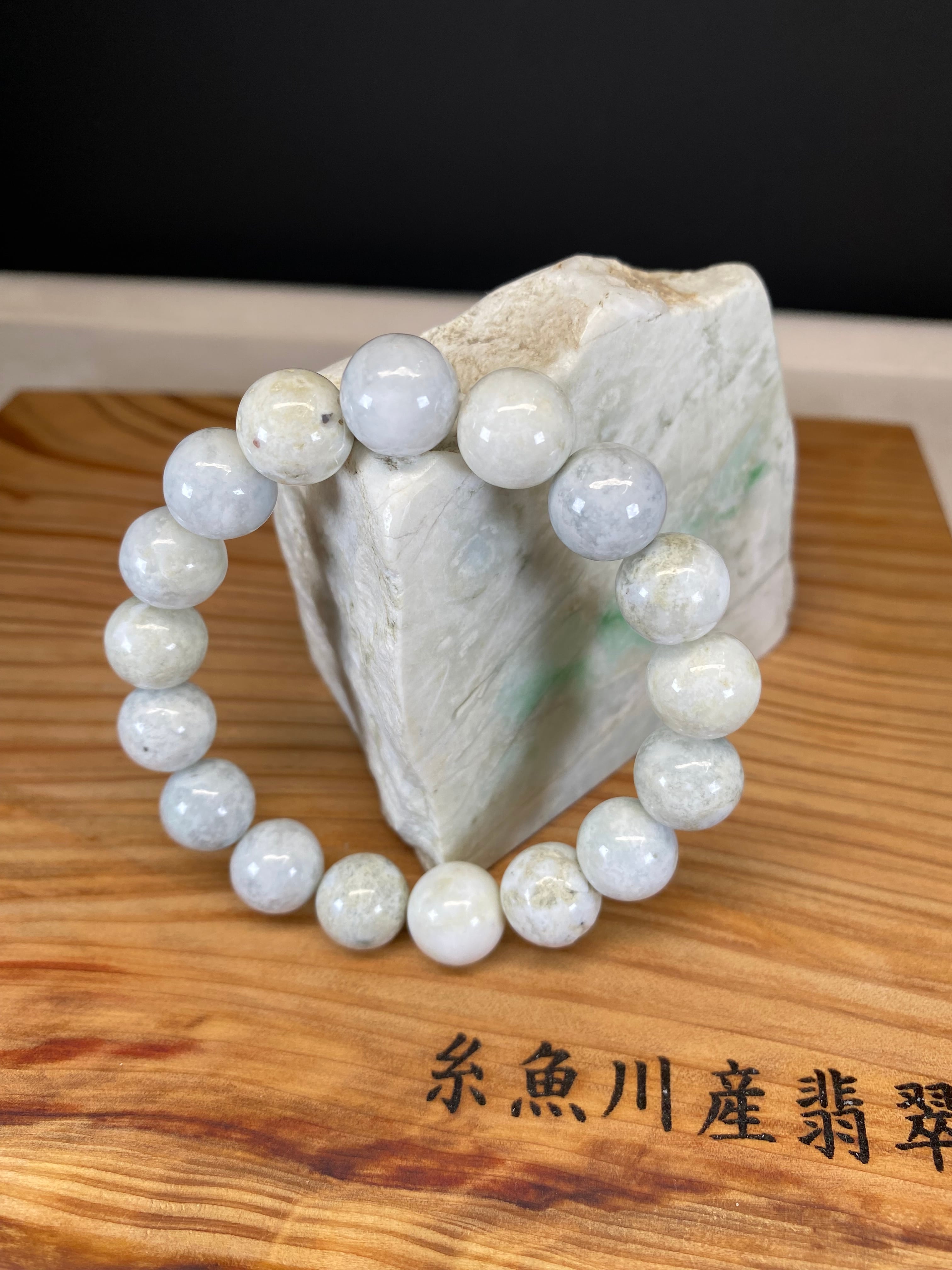 chr様ご成約商品！220 正規店商品✨️初入荷！ろうかん翡翠！糸魚川