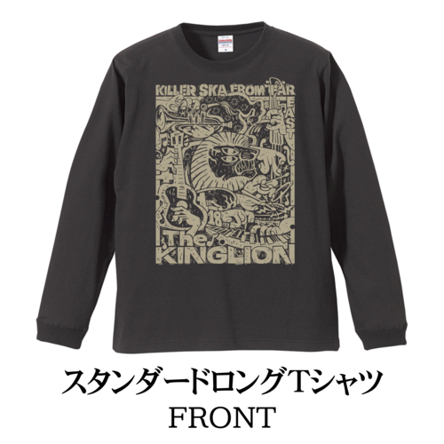 スタンダード ロングTシャツ - Sumi x Sand