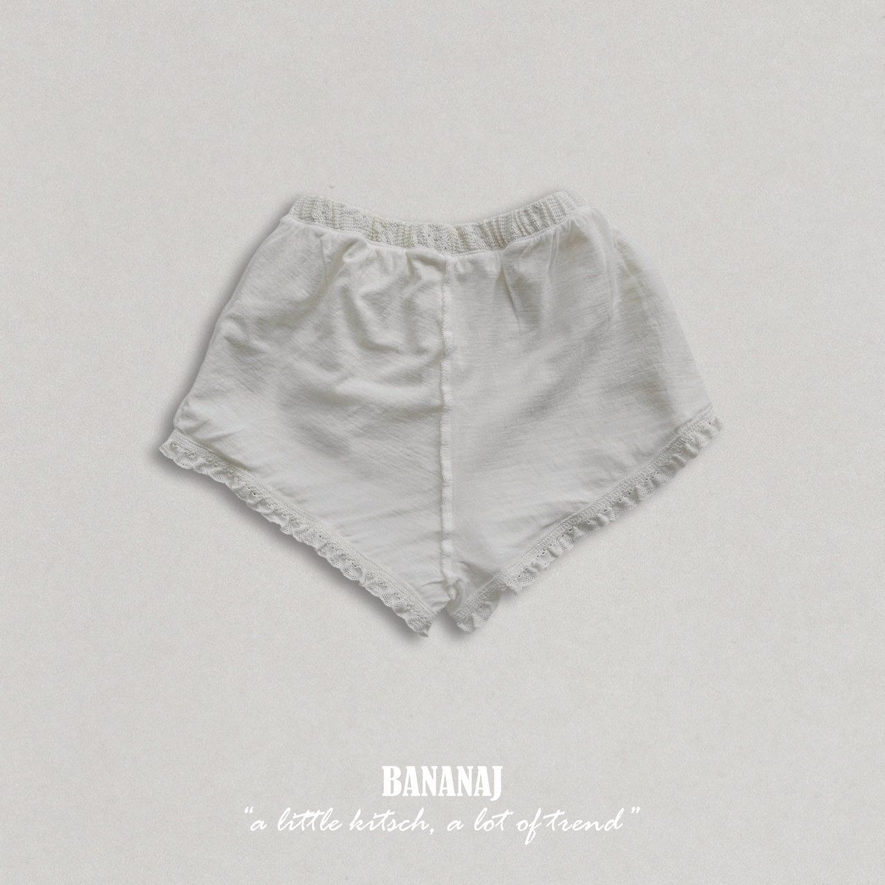[BananaJ] Vera Pants / [바나나제이] 베라팬츠