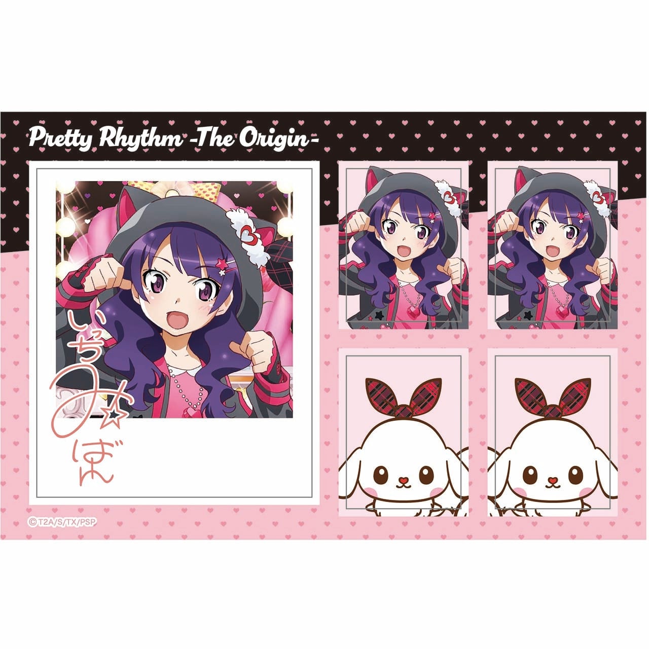 Pretty Rhythm -The Origin- ステッカーみあ | グルーヴガレージ