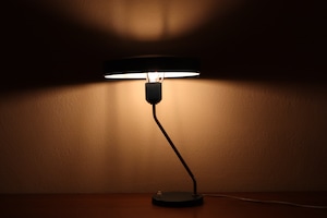 Louis Kalff「Desk Lamp model Romeo」