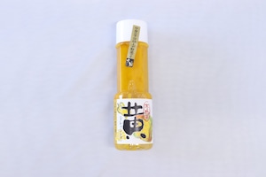 京の野菜・黄ドレッシング（内容量２４０g）