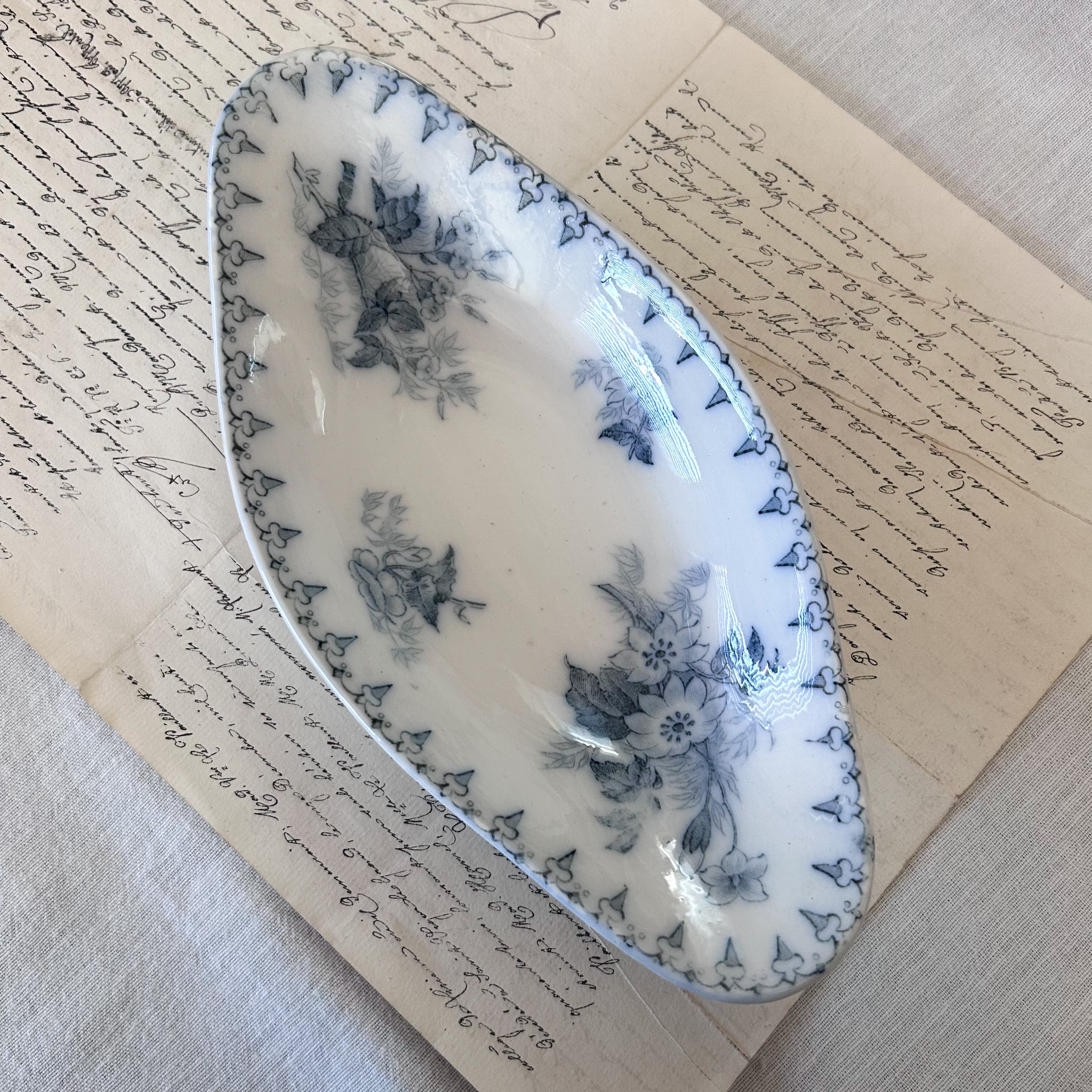 ラヴィエ | ｱﾝﾃｨｰｸ ﾎﾞﾝﾇ ｼｬﾝｽ