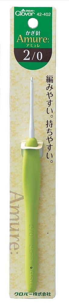 編み物道具】かぎ針アミュレ単品 | 手編み雑貨の編み図＆キット