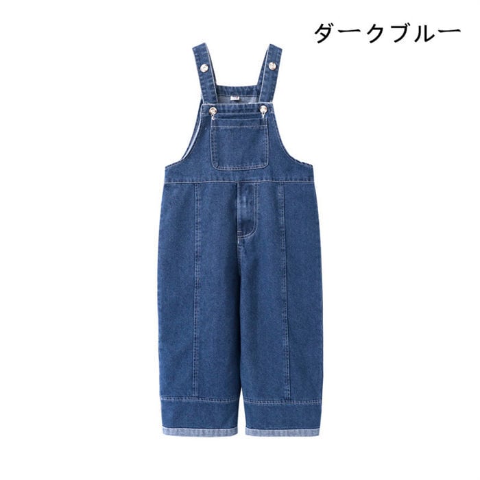 サロペット オーバーオール 子供用 男の子 女の子 2色 100-180